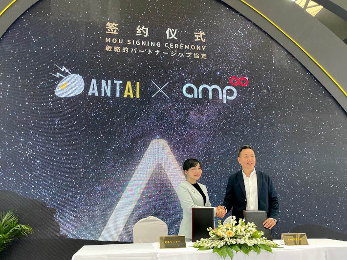 Amp Energy And Antaisolar Sign a Strategic Cooperation Agreement for 200MW Ground-Mounted Solar Project, Accelerating Japan's Renewable Energy Transformation